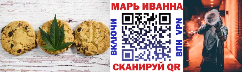 Еда ТГК конопля  блэк спрут как зайти  Каргополь 