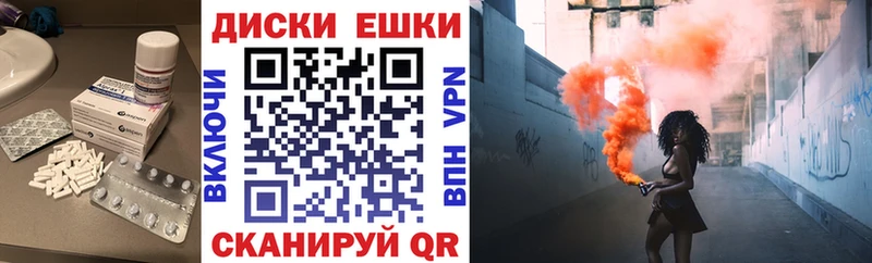 ЭКСТАЗИ 99%  Каргополь 