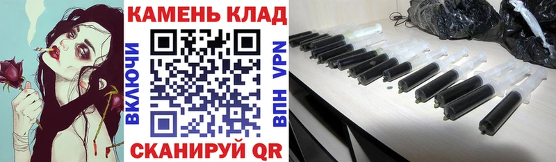 ссылка на мегу ССЫЛКА  Каргополь  Гашиш Cannabis 