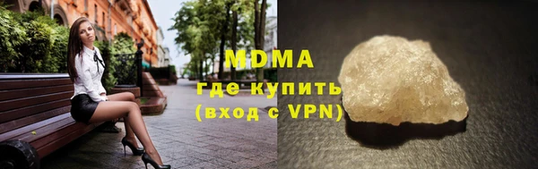 ECSTASY Алексин