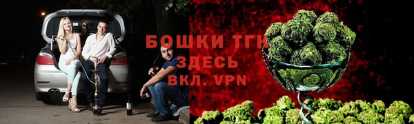 Альфа ПВП Абинск