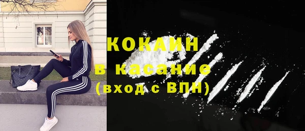 мефедрон мука Алзамай