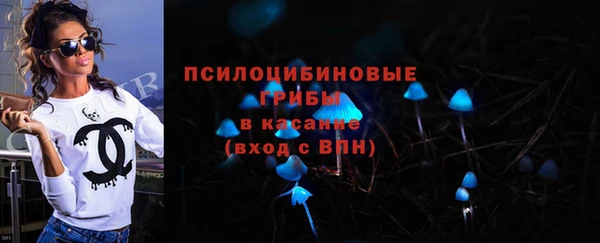 мефедрон мука Алзамай