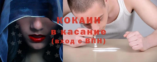 ECSTASY Алексин