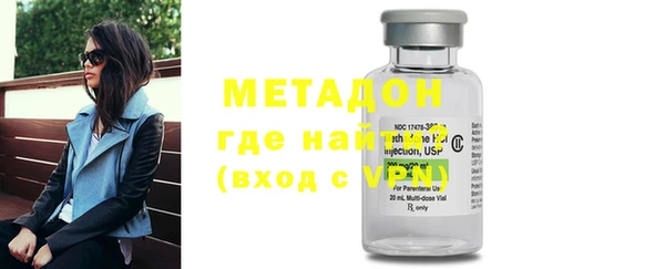 ECSTASY Алексин