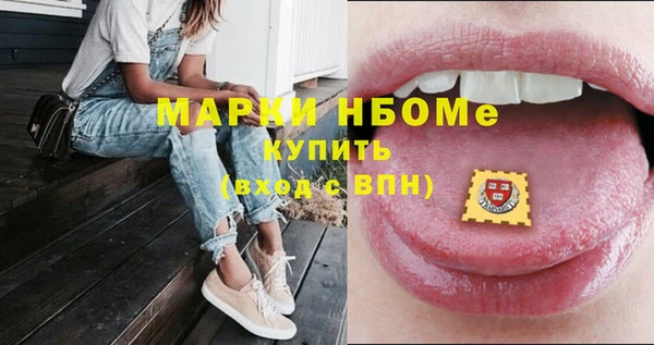 мефедрон мука Алзамай