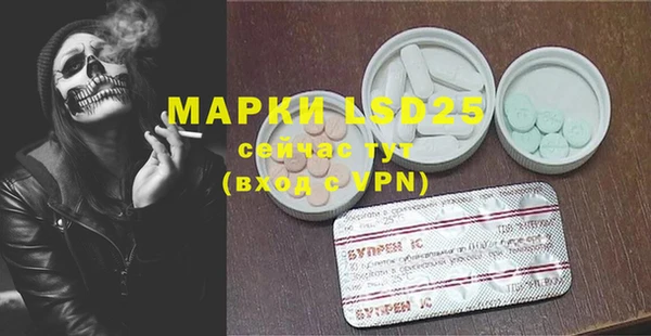 ECSTASY Алексин