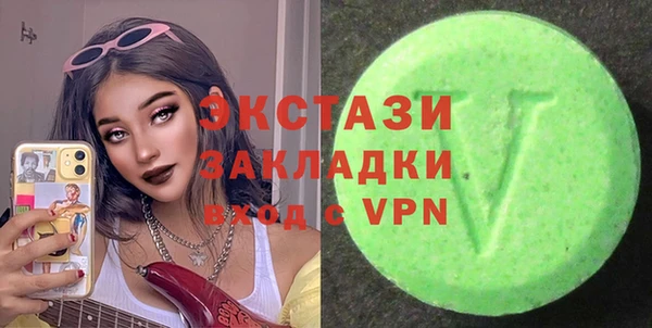 мефедрон мука Алзамай