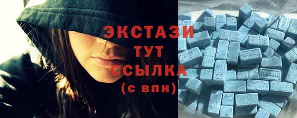 эйфоретик Абдулино