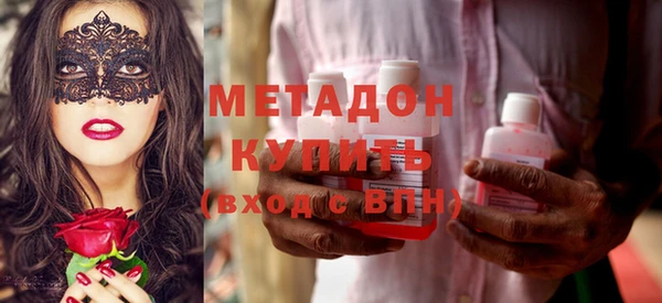 ECSTASY Алексин