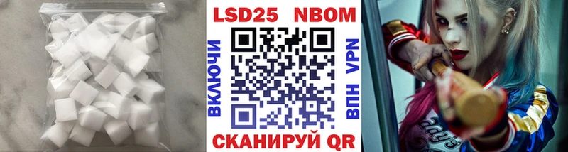 Лсд 25 экстази кислота Каргополь