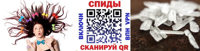 МЕТАМФЕТАМИН кристалл  ОМГ ОМГ онион  Каргополь 